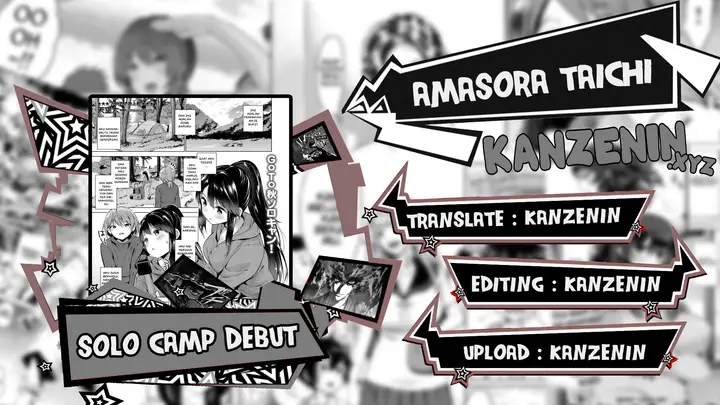 image-komik-solo-camp-debut-chapter-01-0/29