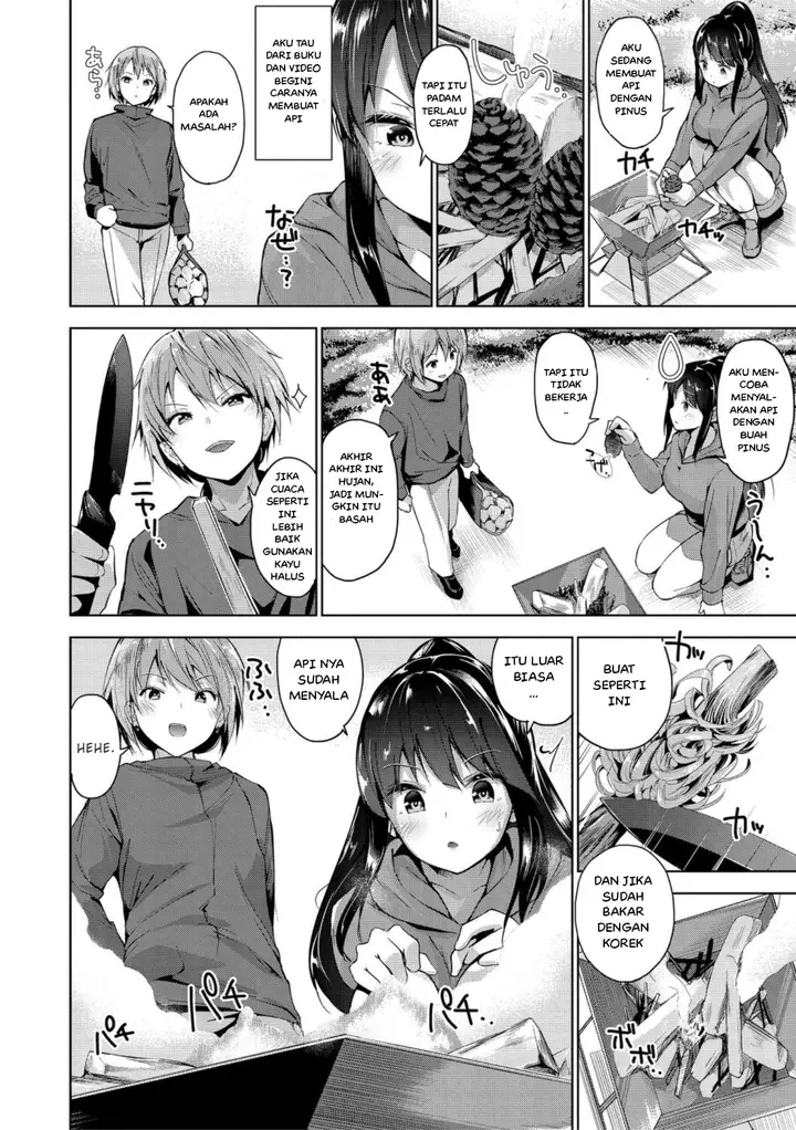 image-komik-solo-camp-debut-chapter-01-3/29