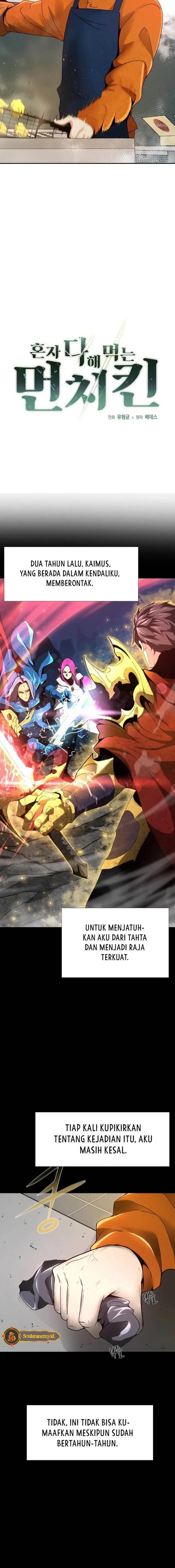 image-komik-solo-eating-to-overpowered-chapter-1-2/22