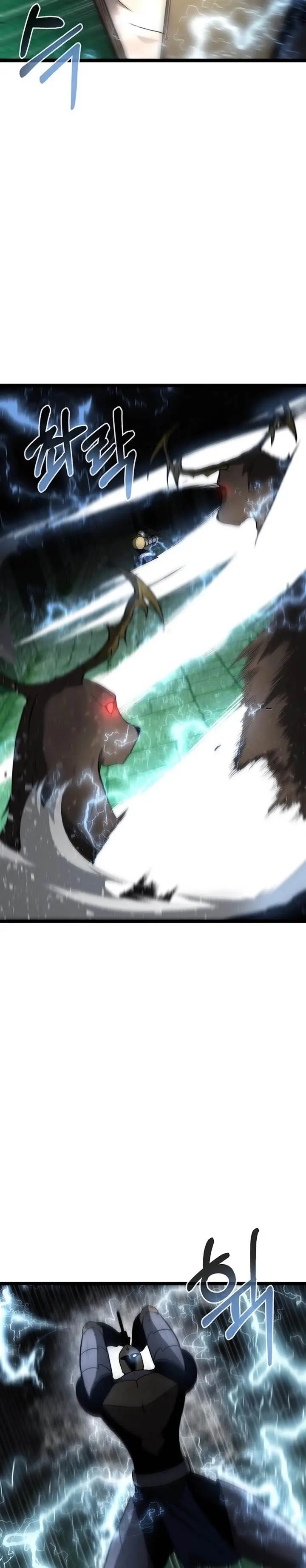 image-komik-solo-eating-to-overpowered-chapter-17-15/42