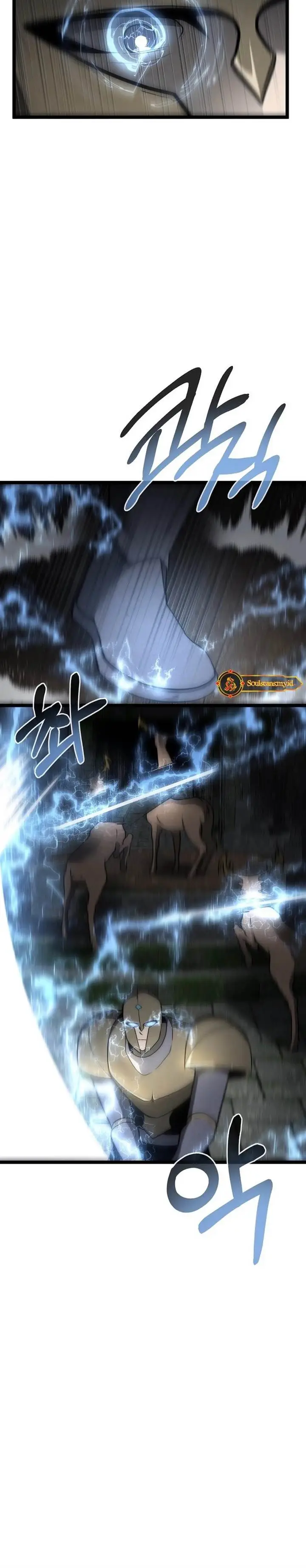 image-komik-solo-eating-to-overpowered-chapter-17-22/42