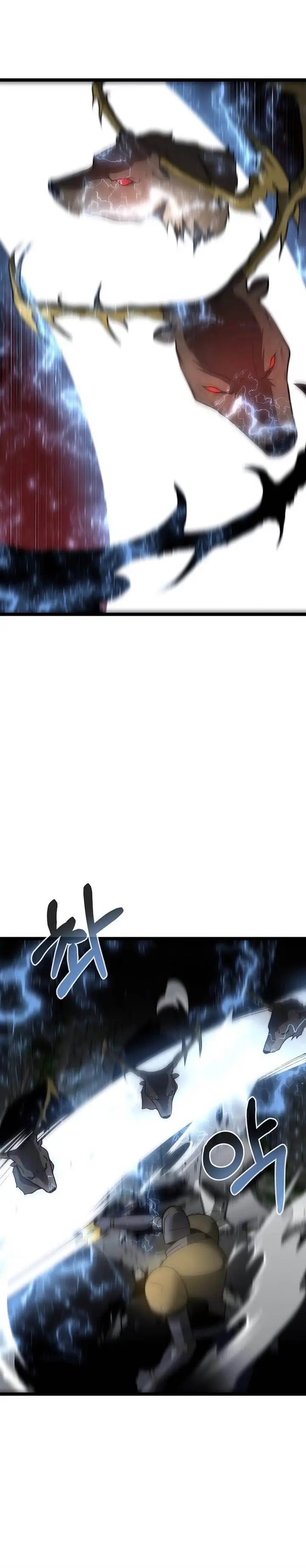 image-komik-solo-eating-to-overpowered-chapter-17-23/42