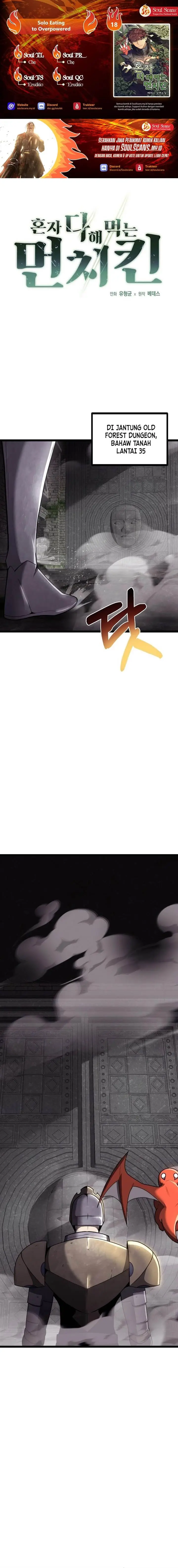 image-komik-solo-eating-to-overpowered-chapter-18-0/17