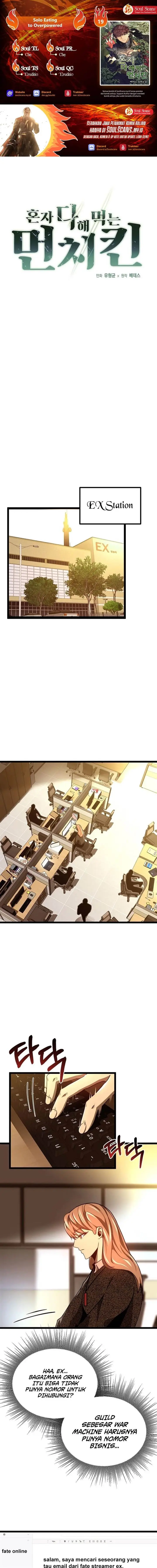 image-komik-solo-eating-to-overpowered-chapter-19-0/17