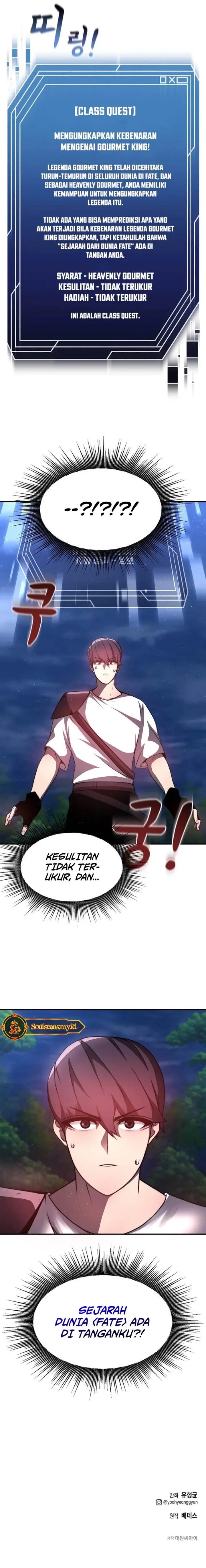 image-komik-solo-eating-to-overpowered-chapter-2-17/22