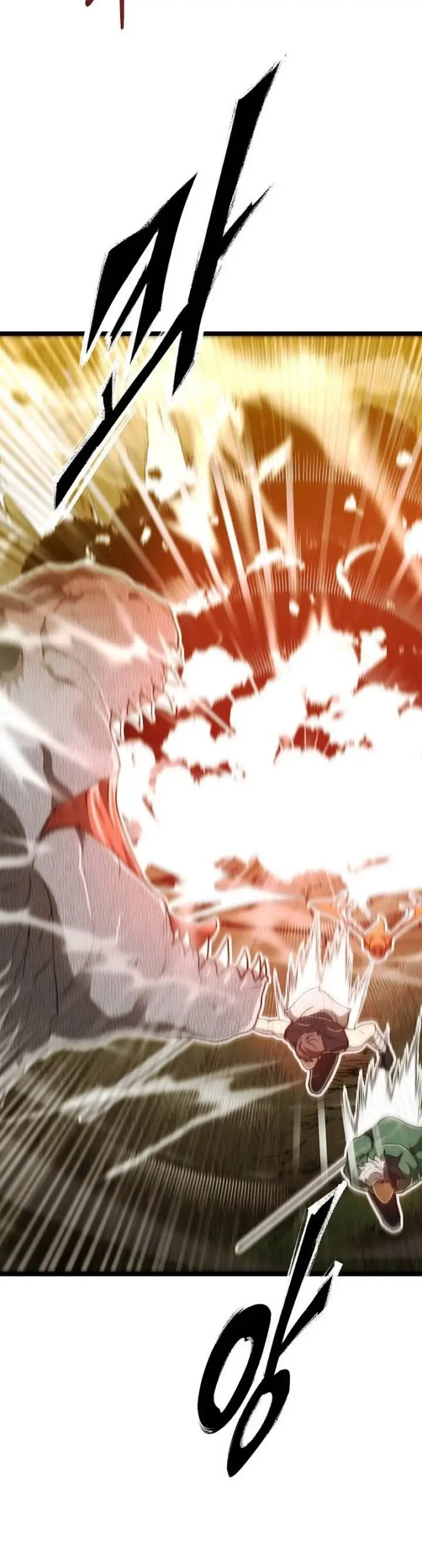 image-komik-solo-eating-to-overpowered-chapter-27-5/34