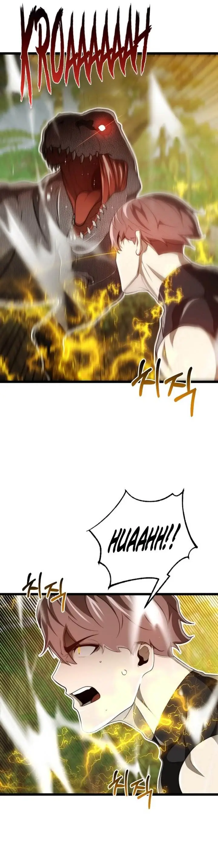 image-komik-solo-eating-to-overpowered-chapter-27-9/34