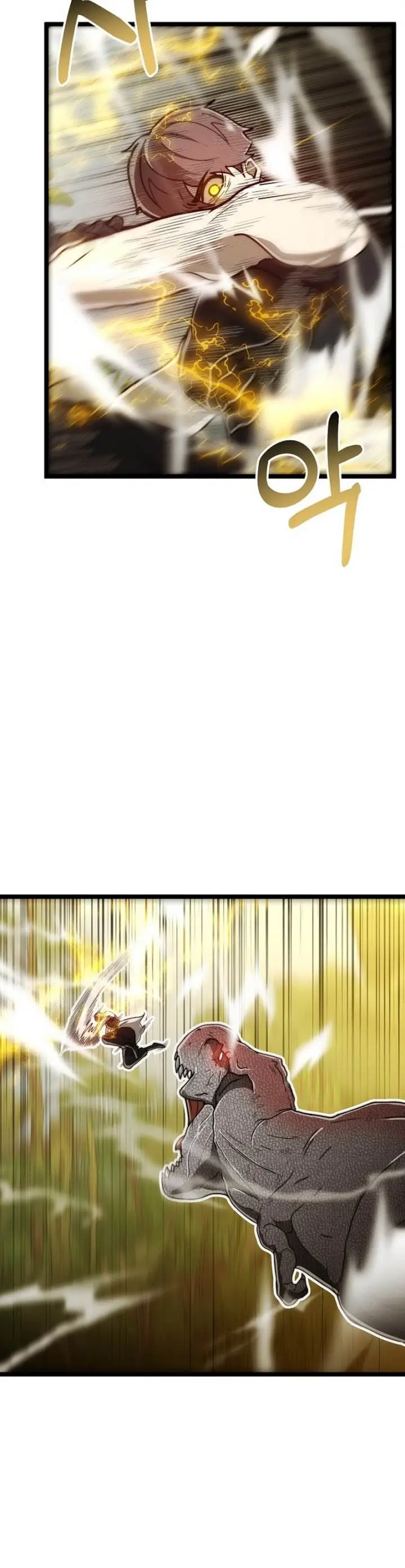 image-komik-solo-eating-to-overpowered-chapter-27-12/34