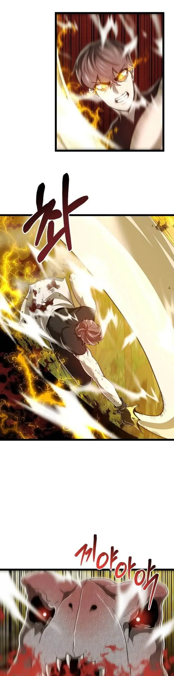 image-komik-solo-eating-to-overpowered-chapter-27-13/34