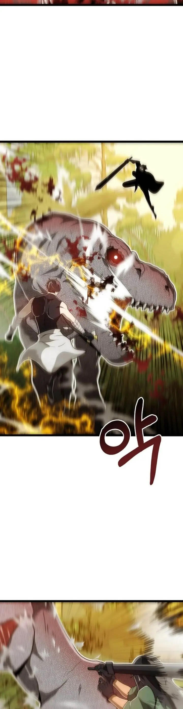 image-komik-solo-eating-to-overpowered-chapter-27-14/34