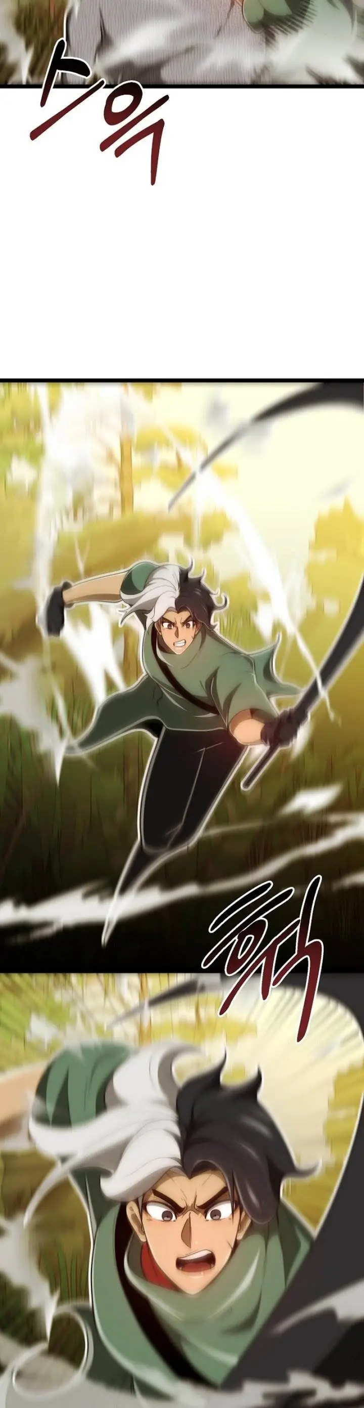 image-komik-solo-eating-to-overpowered-chapter-27-15/34