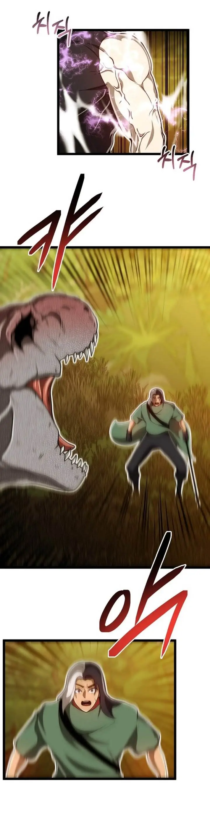 image-komik-solo-eating-to-overpowered-chapter-27-19/34