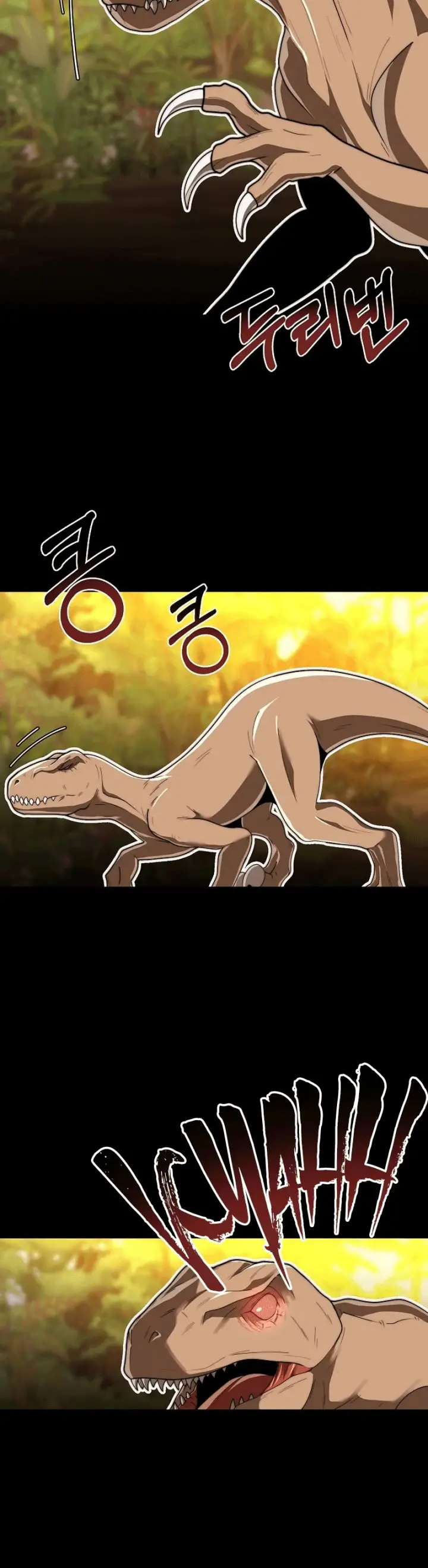 image-komik-solo-eating-to-overpowered-chapter-28-5/36