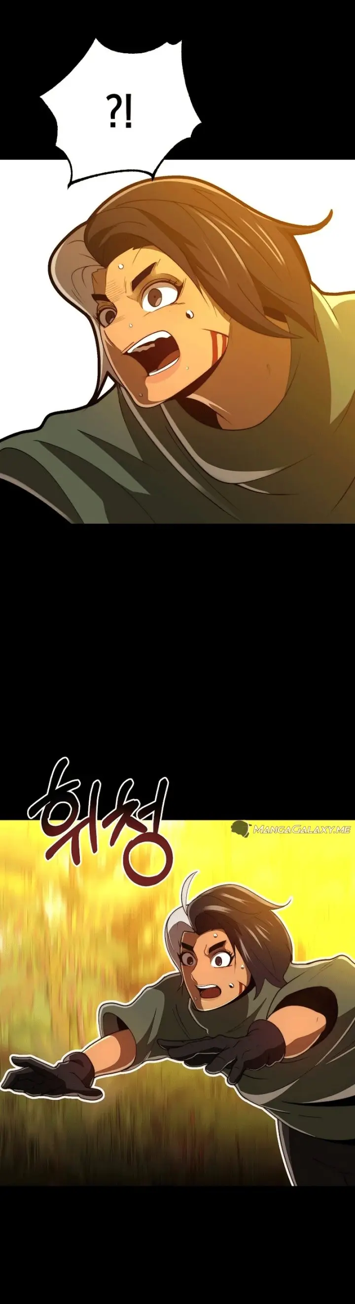 image-komik-solo-eating-to-overpowered-chapter-28-8/36