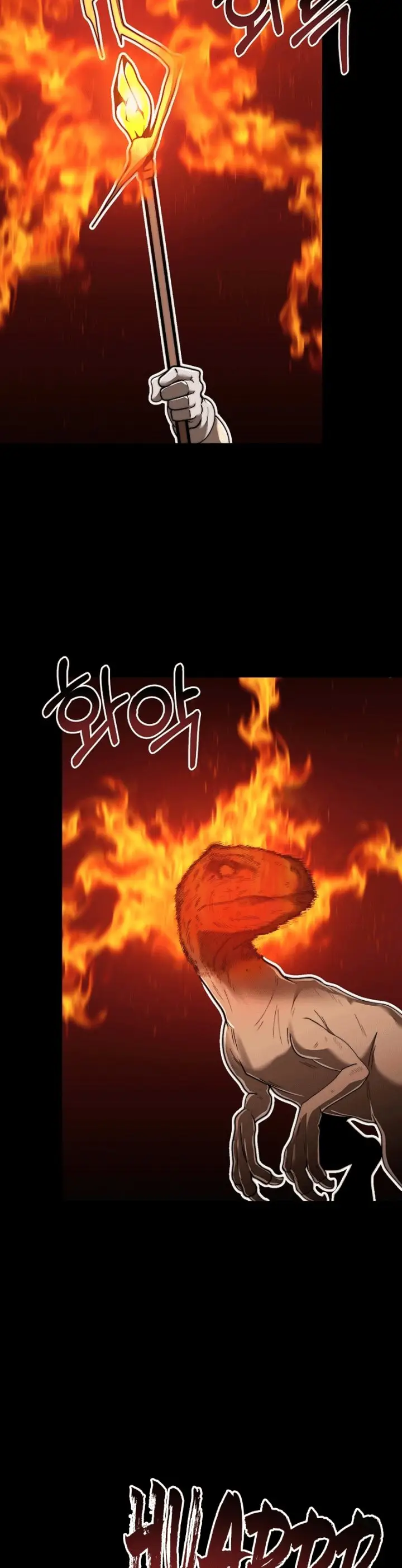 image-komik-solo-eating-to-overpowered-chapter-28-15/36