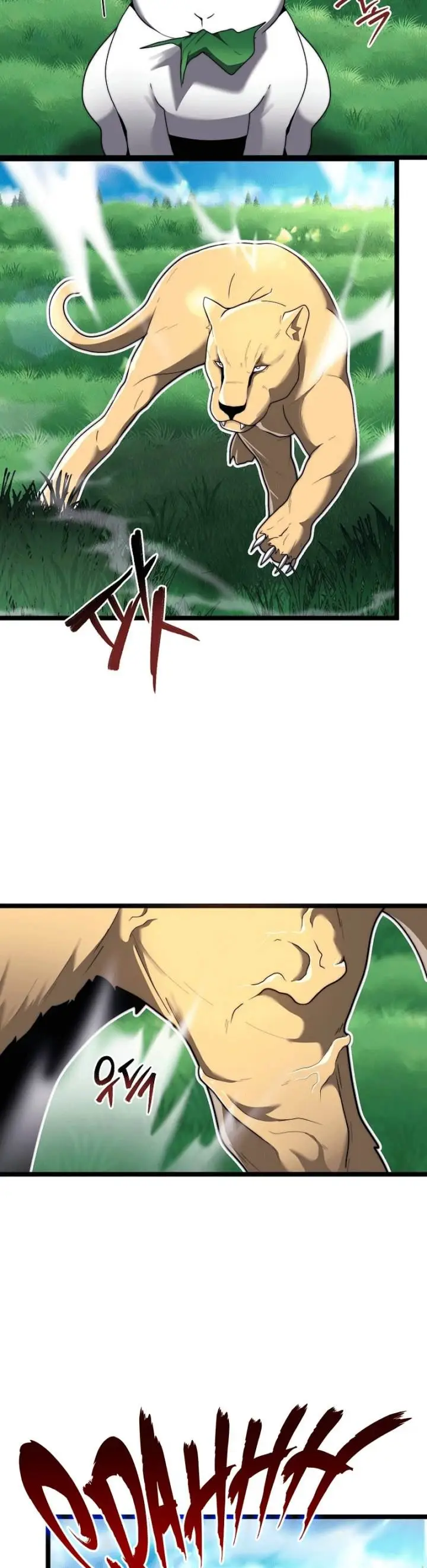 image-komik-solo-eating-to-overpowered-chapter-30-3/42