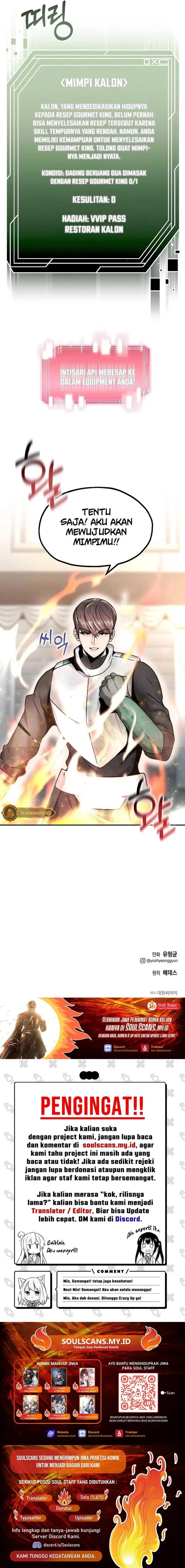 image-komik-solo-eating-to-overpowered-chapter-5-17/18