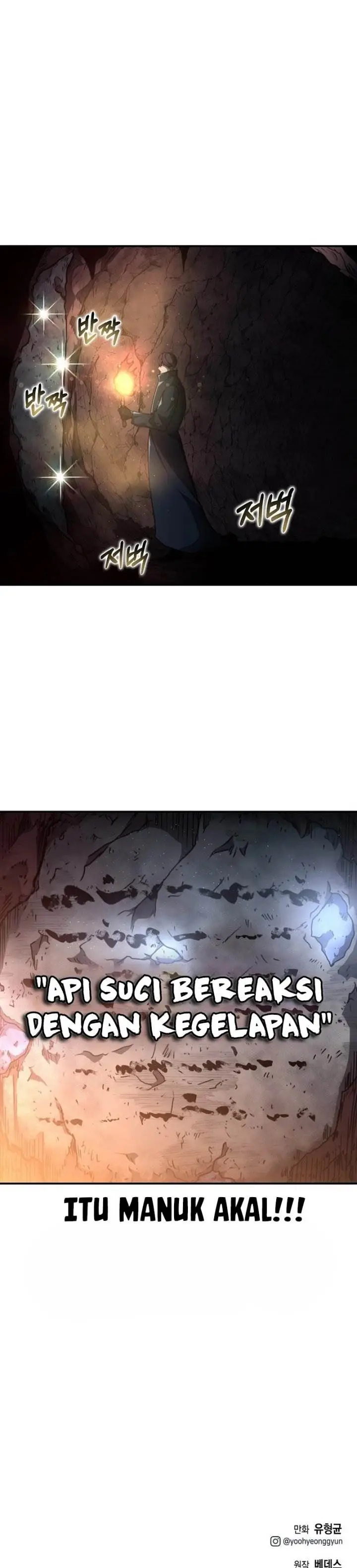 image-komik-solo-eating-to-overpowered-chapter-6-19/24