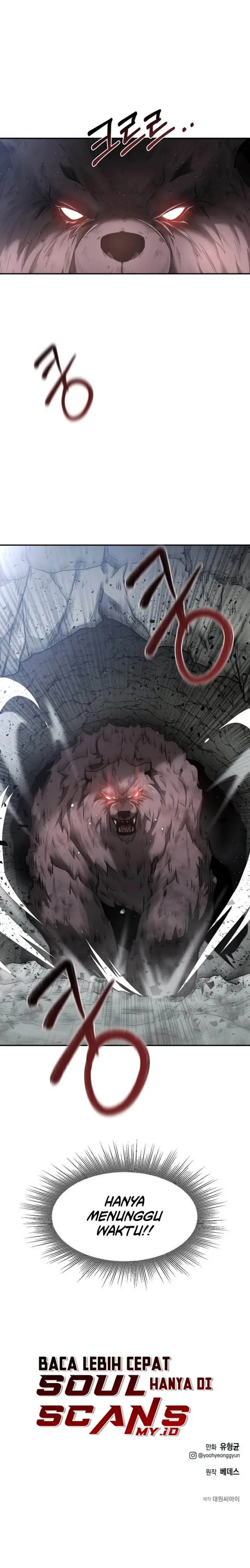 image-komik-solo-eating-to-overpowered-chapter-7-17/22