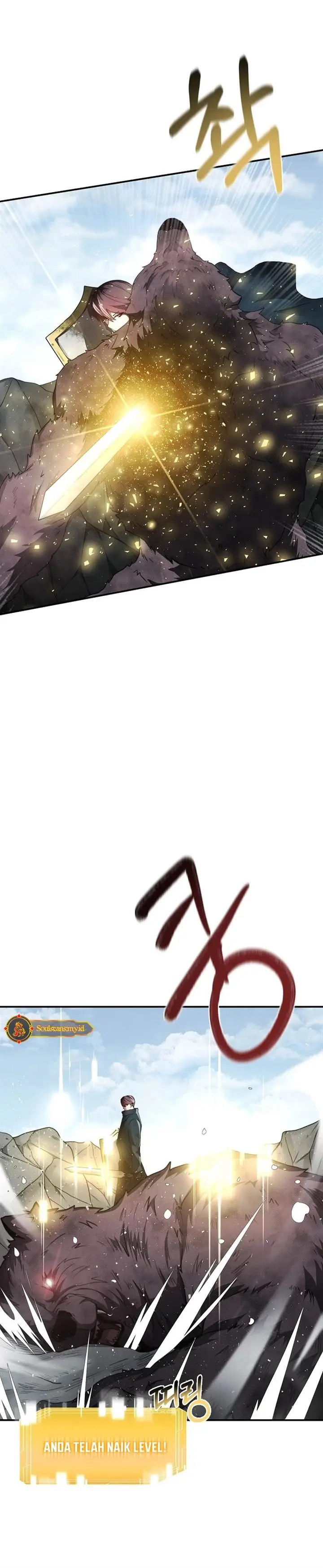 image-komik-solo-eating-to-overpowered-chapter-8-4/22