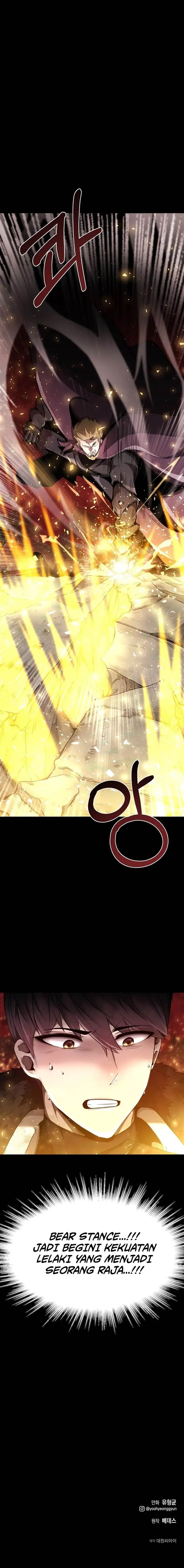 image-komik-solo-eating-to-overpowered-chapter-8-17/22