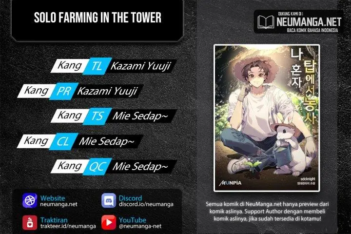 image-komik-solo-farming-in-the-tower-chapter-1-0/34