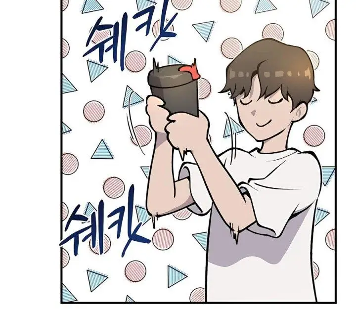 image-komik-solo-farming-in-the-tower-chapter-1-6/34