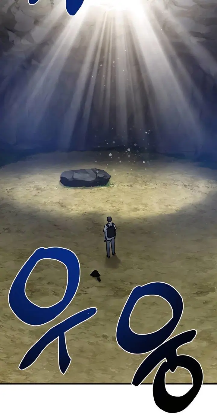 image-komik-solo-farming-in-the-tower-chapter-1-30/34