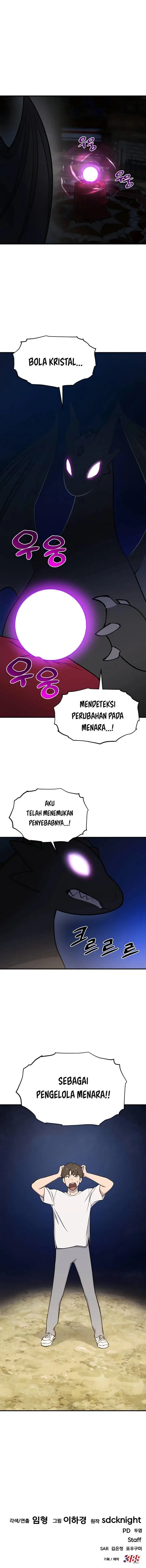 image-komik-solo-farming-in-the-tower-chapter-1-33/34