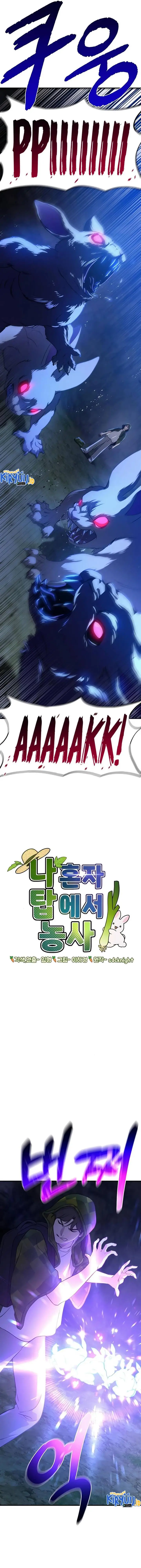 image-komik-solo-farming-in-the-tower-chapter-10-2/24