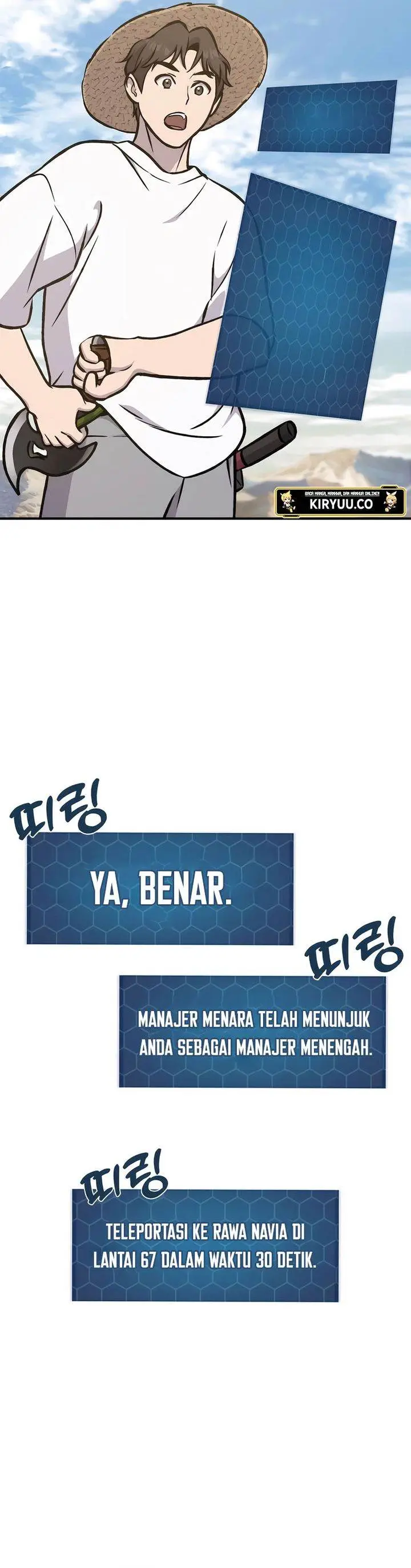 image-komik-solo-farming-in-the-tower-chapter-100-43/61