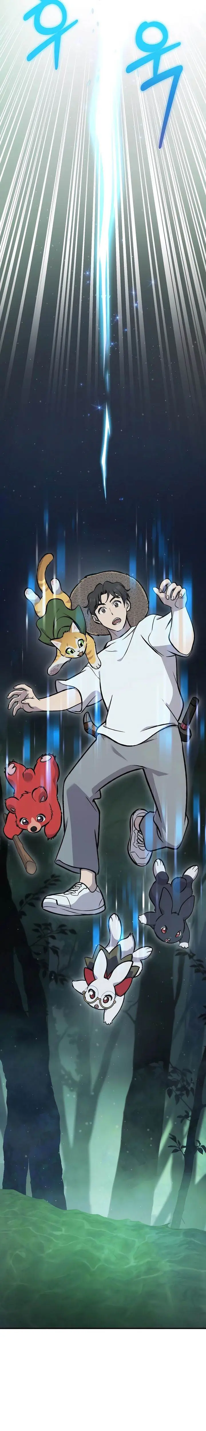 image-komik-solo-farming-in-the-tower-chapter-100-50/61