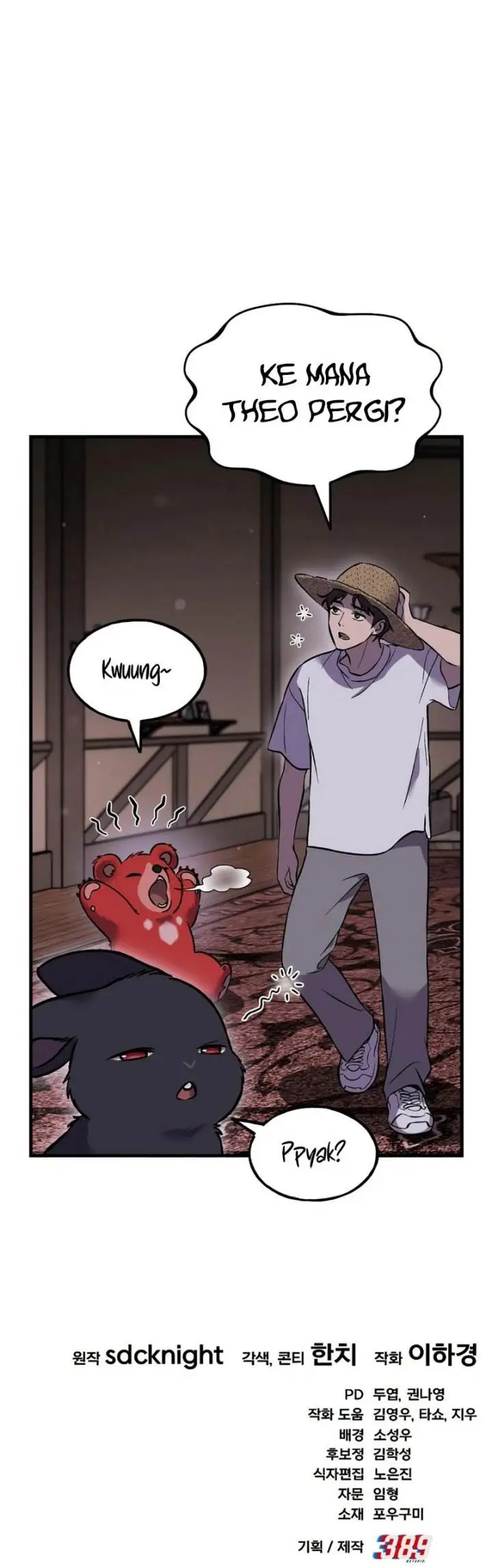 image-komik-solo-farming-in-the-tower-chapter-102-23/25