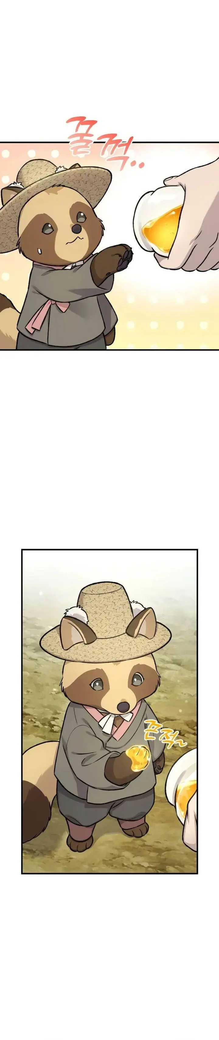 image-komik-solo-farming-in-the-tower-chapter-109-9/44