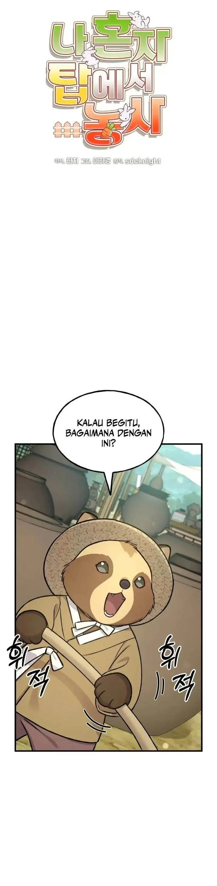image-komik-solo-farming-in-the-tower-chapter-109-18/44