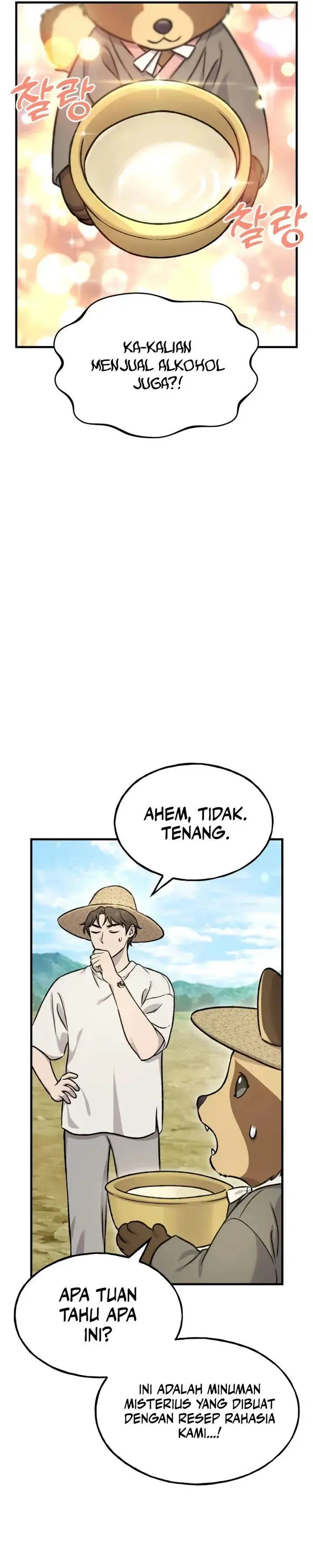 image-komik-solo-farming-in-the-tower-chapter-109-21/44