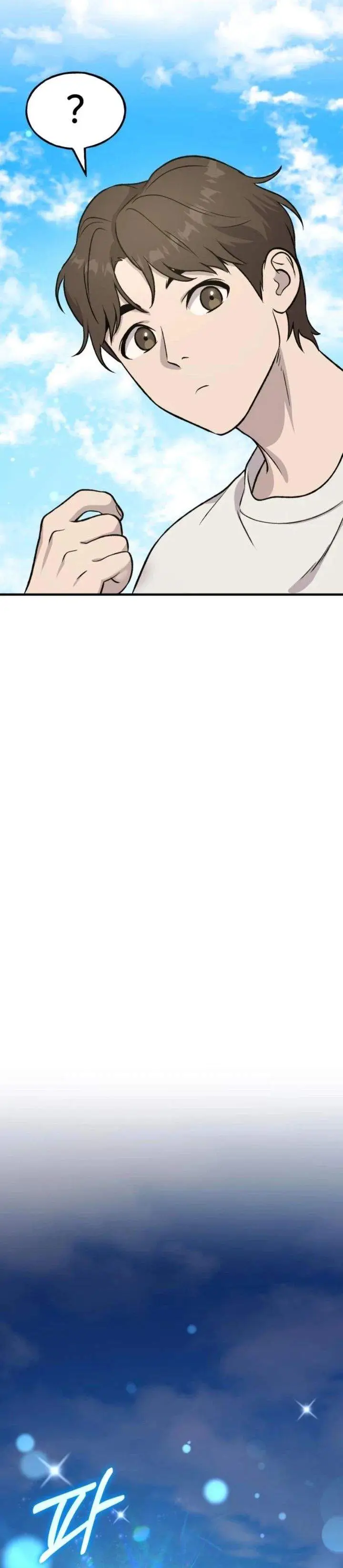 image-komik-solo-farming-in-the-tower-chapter-112-15/50