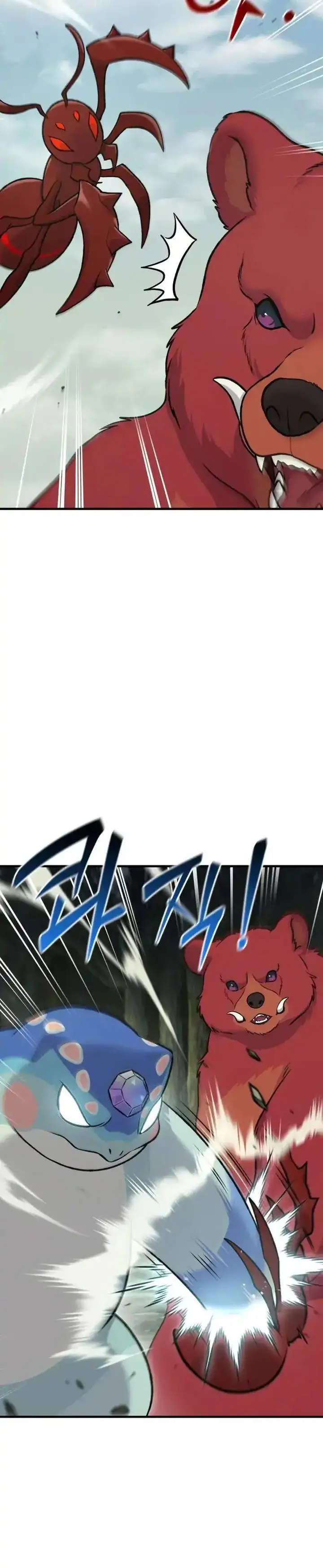 image-komik-solo-farming-in-the-tower-chapter-115-3/27