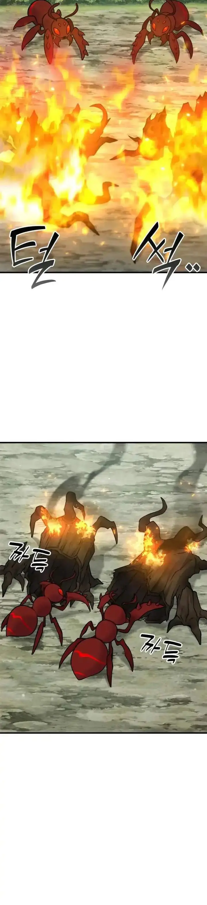 image-komik-solo-farming-in-the-tower-chapter-115-13/27