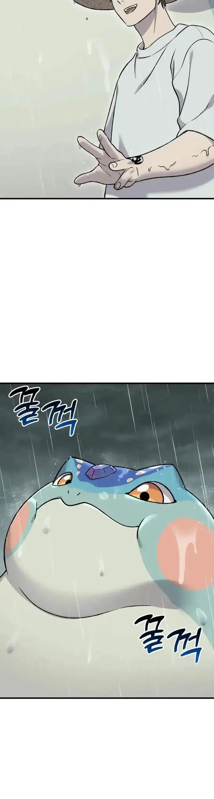 image-komik-solo-farming-in-the-tower-chapter-115-21/27