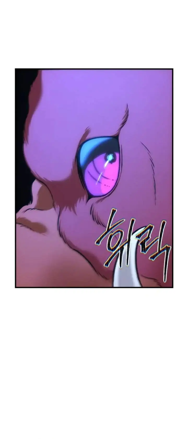 image-komik-solo-farming-in-the-tower-chapter-116-13/25