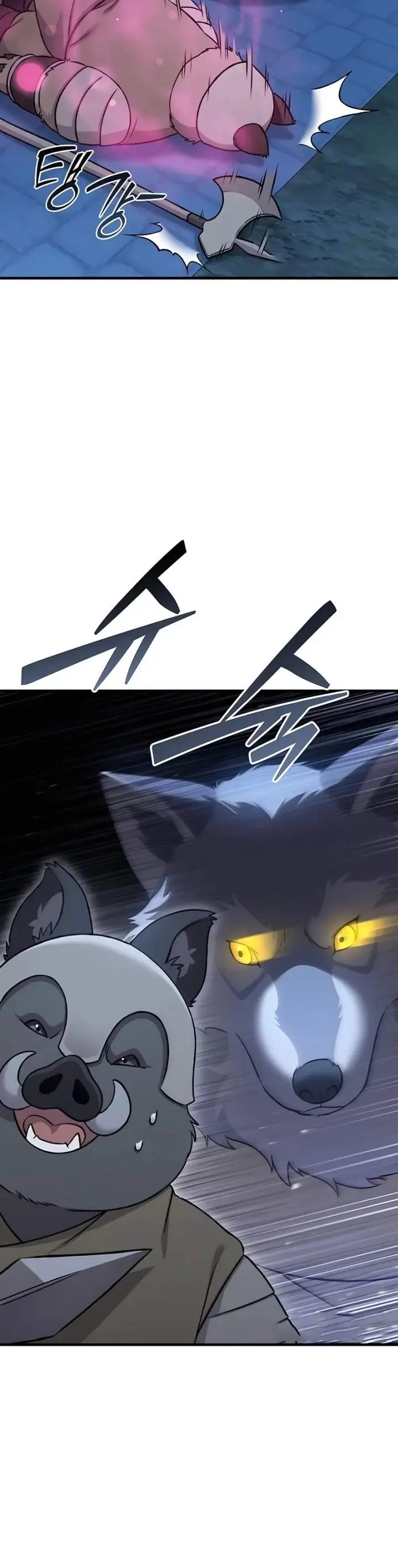 image-komik-solo-farming-in-the-tower-chapter-117-9/25