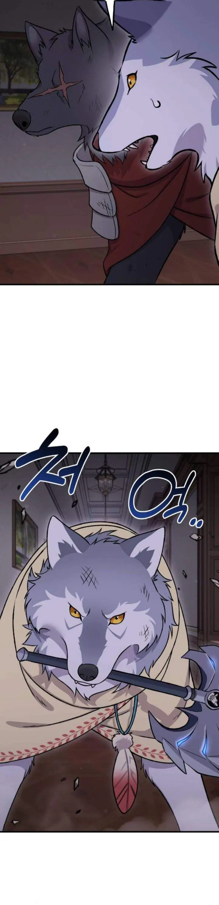 image-komik-solo-farming-in-the-tower-chapter-119-17/27