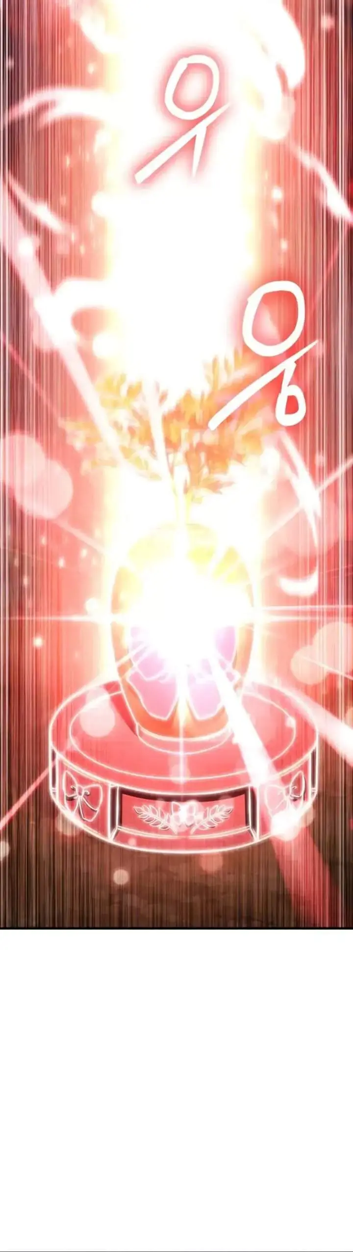 image-komik-solo-farming-in-the-tower-chapter-120-21/26