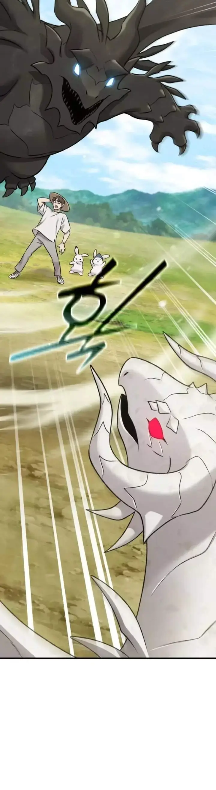 image-komik-solo-farming-in-the-tower-chapter-120-23/26