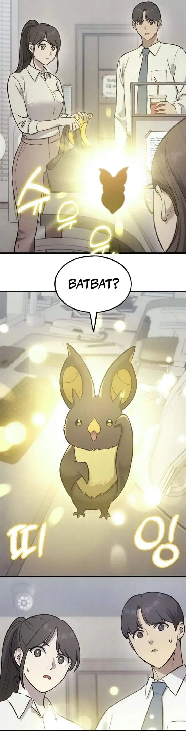 image-komik-solo-farming-in-the-tower-chapter-126-5/37