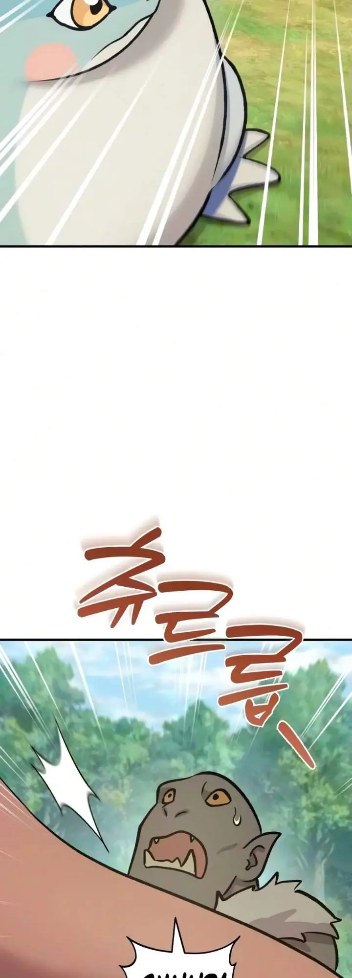 image-komik-solo-farming-in-the-tower-chapter-142-19/27