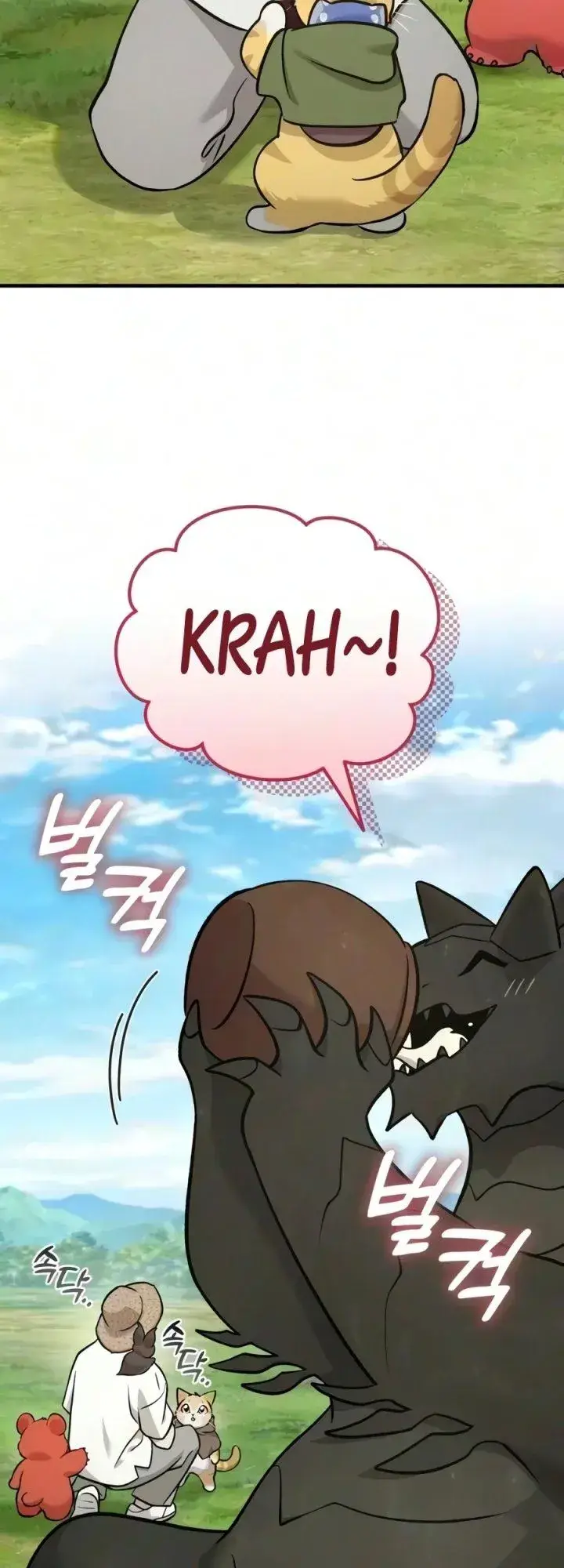image-komik-solo-farming-in-the-tower-chapter-144-3/27