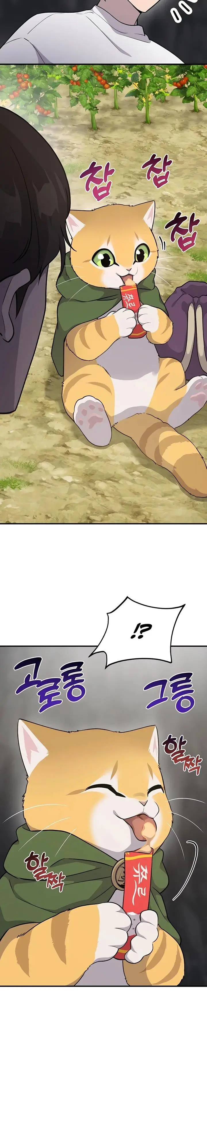 image-komik-solo-farming-in-the-tower-chapter-15-38/46