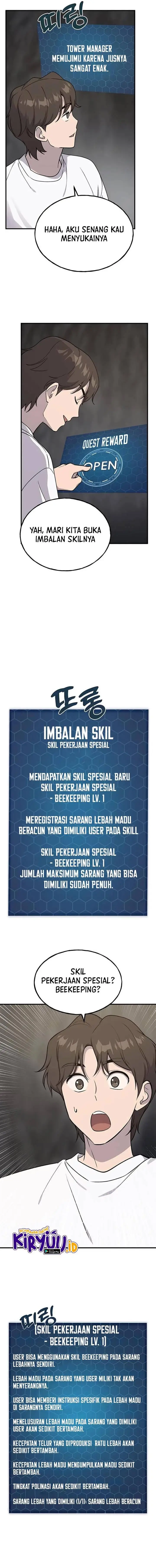 image-komik-solo-farming-in-the-tower-chapter-17-16/26